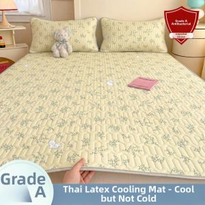 KAMONI | Icy Silk Latex Summer Cool Mat Single 3pcs Suite