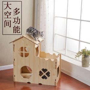 Wooden Cat House Furniture Simulation Wood Grain Villa Nest Decorations Cat Toy House Wooden Material Business Style Personalized