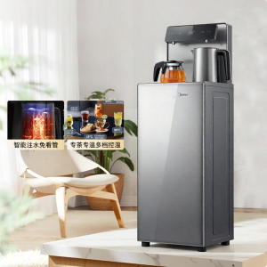 Midea | Intelligent Automatic Water Dispenser