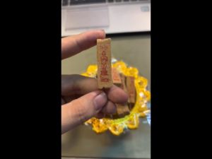 ธูปหวย พิเศษ 20/30/50 แท่ง ธูปขอหวย ธูปตัวเลข ธูปมงคล ธูปใบ้หวย ถูกสุดๆค่ะ