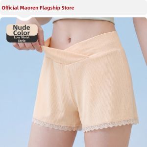 MiiOW | Comfortable Anti-Exposure Maternity Shorts Lightweight for Hot Weather
