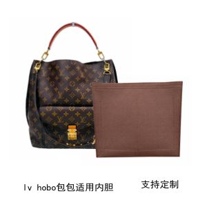 Customizable Inner Lining Bag Suitable for LV Metis Hobo Vintage Bag Inner Sleeve Lightweight Shaped Bag for Volkswagen