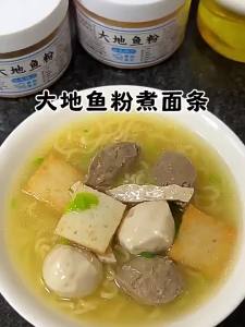 YIFANGYOUTA | Bột Gia Vị Súp Không Chất Bảo Quản Cho Hoành Thánh