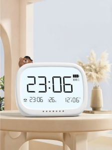 TIMESS | Student Smart Wake-up Clock Electronic Rechargeable