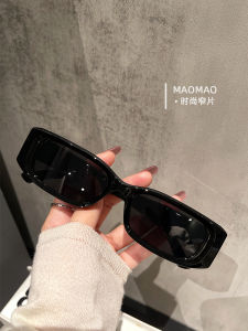 Fashionable Rectangular Sunglasses: Street Style & Sporty Decorative Sun Glasses