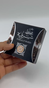 "Bakhour Mukhallat Sharqia - 40G By ARD AL ZAAFARAN "