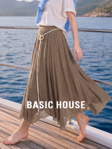 Basic House | Summer Lightweight A-Line Long Skirt High Waist
