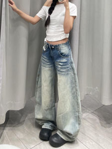 Quần Jeans Ống Rộng Phong Cách Mỹ Cổ Điển Cho Nữ Quần Dài Dài Đến Sàn Ôm Dáng Mùa Thu Hàng Mới Quần Jeans Denim Thường Ngày