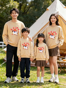 JIEBANXI | Family Matching Hoodies for New Years Celebration Red