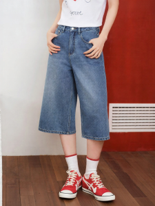 OSA | Retro High Waist Flared Jeans