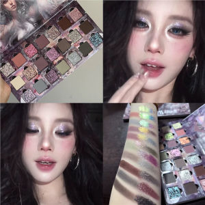 WIND LOVES FLOWERS | Purple Earth Tone Shimmer Glitter Eyeshadow Palette