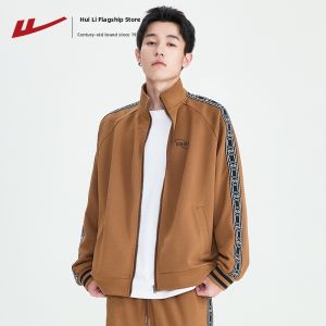 Warrior | Stylish Stand Collar Casual Jacket Male Black