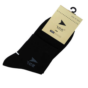 Bamboo Charcoal Fiber Socks All Year Round Black Mens Mid-Calf Feibaba Business Antibacterial Deodorizing Filter Pure Color Sweat Absorption Breathable Socks