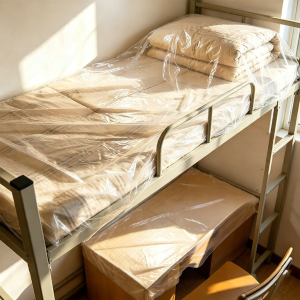 AOMADUN | Dust Proof Cover for Bunk Beds Full Coverage