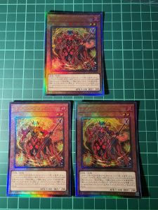 YUGIOH LOCR-JP054 日纸 JP PRINT 星義 旗標 Nemeses Flag (UTR) NEAR MINT 97%
