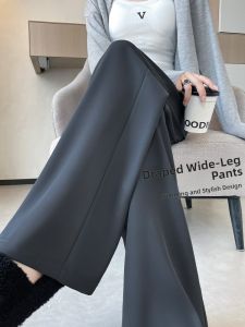 JIANGLU | High Waist Wide Leg Suit Pants Drapey Loose Fit Versatile Slimming Floor Length Straight Cut Pants Autumn Winter New Arrival