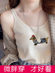 เสื้อกั๊กถักแขนกุดผู้หญิงฤดูร้อน เสื้อชั้นในลายทาง ทรงหลวม แขนกุด คอวี ทรงหลวม เสื้อผ้าทำงาน เสื้อผ้าทำงาน