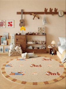 YUNHAOBUYI | Round Kid-friendly Cartoon Soundproof Non-slip Carpet