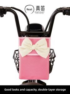 Zenneldeiy | Cute Girl Electric Vehicle Motorcycle Storage Bag