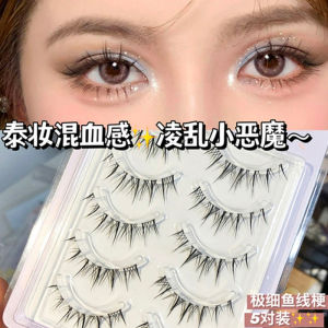 Mi Giả Tự Nhiên Dày Cho Người Mới Bắt Đầu Mi Giả Đơn Lông Mi Giả Mềm Mi Giả Giả Mèo Mi Giả Dễ Sử Dụng Mi Giả Cho Mọi Loại Da