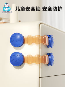 Baby Safety Locks: Protecting Your Little Ones