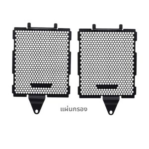 2025 R1300GS หม้อน้ํารถจักรยานยนต์ Grille Guard Cover Protector สําหรับ BMW R 1300GS R1300 GS R 1300 GS ผจญภัย ADV 2023 2024