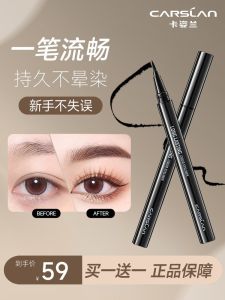 Carson Long-Lasting Waterproof Eyeliner Pen Ultra-Fine for Beginners Lower Lash Line Easy to Use Smudge-Free Makeup Tool