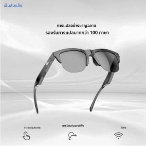 Smartglasses 2025 ใหม่ AI คําเลนส์โพลาไรซ์ UV ไร้สายบลูทูธ HD นําทางด้วยเสียงแว่นตากันแดดกีฬาผู้ชายผู้หญิง