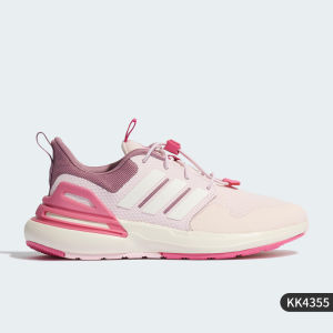 adidas | Giày Thể Thao Bền Cho Trẻ Em