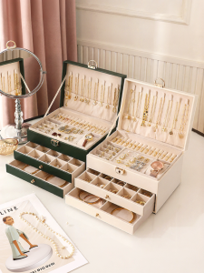 XINGYOU | Multi-functional Jewelry Organizer High Capacity