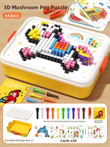 QU RAN | Versatile 3D DIY Edutainment Toys