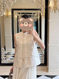 QINGMUZI | Chinese Zen Style Wedding Vest and Dress Set