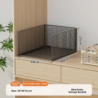 LJXZ | Drawer-type Closet Organizer