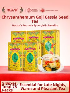 GUBENTANG | Mens Health & Late Night Herbal Tea