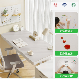 ZTION | Bàn Đệm Chống Loá Bảo Vệ Mắt Thân thiện với Môi trường
