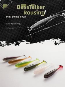 BassTalker | Mini T-Tail Soft Bait Fishing Lure