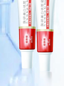 BEOTUA Krim Wajah Anti Penuaan Pelembab Wajah Anti Flek Hitam 20gr XX104