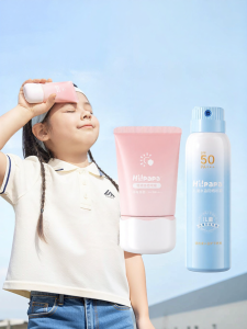 Hipapa | Baby Sunscreen Gel Physical Sunscreen