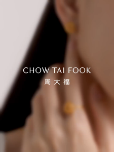 CHOW TAI FOOK 999 Pure Gold Hollow Star and Moon Ring - EOF1636