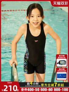 Speedo Youth Brief One-Piece Swimsuit for Girls Basic Training Competition Chlorine Resistant Swimming Suit New 2022 Model