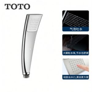 Fan-shaped High-pressure Air Bubble Handheld Showerhead