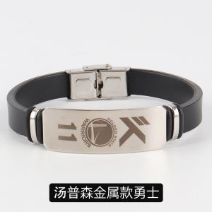 Bright Black Titanium Steel NBA Basketball Bracelet Sports Fan Wristband James Kobe Harden Curry Fans Sports Hand Rope