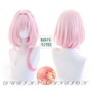 DURIAN MANSION Cosplay Wig Pre-Styled Hair Top with Braid Ready-To-Wear Synthetic Hair Accessory for Anime And Gaming Conventions