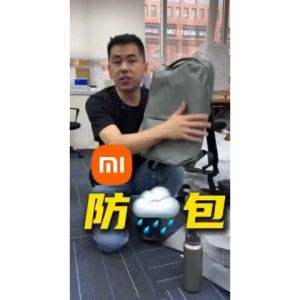 Mijia Laptop Bag Backpack Sport Lifestyle Leisure Bag 16L Young Tour Waterproof Travel Backpack Beg Perjalanan Berkapasiti Besar 米家笔记本电脑包背包运动生活休闲包16L  小米通勤双肩包 卡其