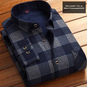 JD Gong Ma Men Thickened Fleece-Lined Long Sleeve Shirt Heattech Plaid Long Sleeve Shirt Mens Elastic Full Body Velvet