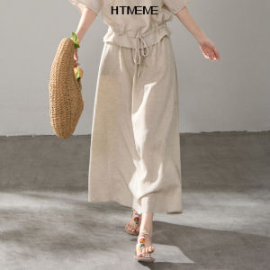 HTMEME | Chân Váy A-line Cao Waisted Màu Oatmeal Tencel Linen