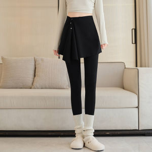 MiiOW | Butt Covering Skirt