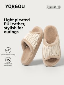 Slipper Insulated Slip-Resistant Warmth