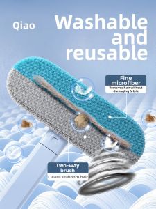 7o | Cat Hair Removal Brush