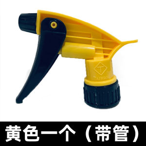 Car Beauty Film Imported Acid and Alkali Resistant Small Spray Bottle Corrosion Resistant Spray Bottle 800ml Taiwan Nozzle Anti-Corrosion